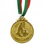 Медал 4 см футбол с трикольорна лента. На гърба на медала може да се гравира текст или лого. 