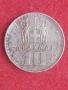 10 драхми 1959 г. Гърция, снимка 1