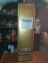 DEWARS 15 МЕТАЛНА КУТИЯ ЗА КОЛЕКЦИЯ 2709241702, снимка 10