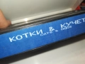 КОТКИ И КУЧЕТА-ORIGINAL VHS VIDEO TAPE 1409251714, снимка 17