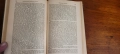 старин на английска църковна книга, снимка 3