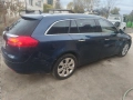 Opel Insignia A 2.0 160к.с. 4х4 ръчни скорости-на части , снимка 3