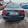 Mercedes-Benz E 220 W212 AMG packet facelift на части, снимка 6