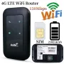 Продавам рутер 4G WiFi Router LTE, снимка 1