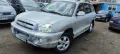 Hyundai Santa Fe 2.0CRDI-125к.с. 2006г 370,000км  3,950лв, снимка 1