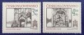 Чехословкия, 1986 г. - пълна серия марки, чисти, изкуство, снимка 1 - Филателия - 37485126