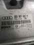 Компютър двигател за Audi A4 Avant B6 , 8E0 907 401 M, снимка 3