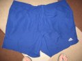 Шорти и бермуди ADIDAS  мъжки,ХЛ-2ХЛ, снимка 7