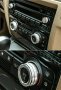 Алуминиеви капачки за бутони/ копчета BMW, снимка 1 - Аксесоари и консумативи - 44048976