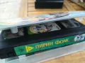 ПИРИН ФОЛК-ORIGINAL VHS VIDEO TAPE 0505251530, снимка 6