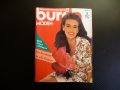 Burda 3/1992 списание кройки модели мода дрехи рокли дамски