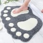 АБСОРБИРАЩО КИЛИМЧЕ ЗА БАНЯ FOOTPRINT DESIGN NON-SLIP BATH RUG, снимка 1