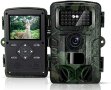 Ново 36MP HD Устройство за Наблюдение на Дивата Природа Водоустойчива камера с Нощно виждане