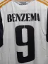 Чисто нов оригинален екип на Реал Мадрид - Бензема, снимка 2