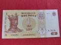 Красива банкнота 1 Леа 2010г. Молдова непрегъвана за колекционери 28121, снимка 4