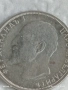 Сребърна монета 50 стотинки 1913г. Царство България Цар Фердинанд първи 57741, снимка 7