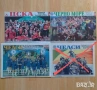 Отбори А3 от вестник МАЧ, снимка 7
