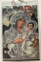 Метална икона Богородица с младенеца, снимка 1 - Антикварни и старинни предмети - 37750483