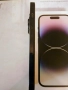 Продавам телефон Iphone 14 Pro, снимка 3