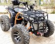 ATV, 300 кубика, голямо АТВ, 4х4, Атеве 4 по 4 за офроуд, мощно, двигател 300cc, 4x4, Варна, снимка 3