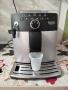 Кафе машина GAGIA NAVIGLO, снимка 1