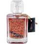 Jawad Al Layl by Khalis for women and men Decant Fragrance Samples, снимка 1