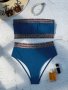 Бански Gandia Blue - S M L XL размери, снимка 1 - Бански костюми - 43757045