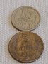 Две монети 3 копейки 1982г. / 15 копейки 1978г. СССР стари редки за КОЛЕКЦИОНЕРИ 39106