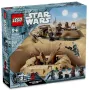 Конструктор LEGO® Star Wars™ 75396 - Пустинен скиф и ямата на сарлака / 558 части, снимка 1