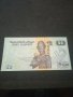 Банкнота Египед - 12984, снимка 2