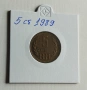 5 стотинки 1989 , снимка 1