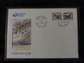 Фарьорски острови 1997 - FDC, снимка 1 - Филателия - 38926510