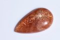 Слънчев камък конфети 8.20ct капка кабошон #3, снимка 1 - Бижутерийни комплекти - 43202530