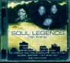 Soul Legends-High Energy, снимка 1 - CD дискове - 37719260