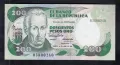 200 песо 1991, Колумбия, снимка 1