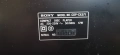 SONY CDP - CX 571, снимка 6
