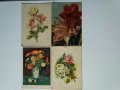 Картички от СССР , снимка 15