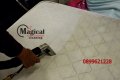 Професионално машинно пране на матрак Варна, снимка 11