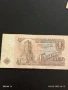 Пет Банкноти 1 лев 1974г. НРБ от соца стари редки за КОЛЕКЦИЯ ДЕКОРАЦИЯ 50774, снимка 14