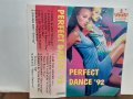 PERFECT DANCE 92, снимка 3