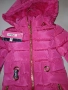 Топли якета за момчета и момичета,малки и големи номера , снимка 2