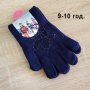 Детски плетени зимни ръкавици с камъчета за момиче 3 размера, снимка 4