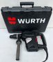 Wurth BMH 40-XES - Комбиниран перфоратор 1300W 8.0J