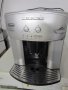 Сервиз за ремонт на кафе машини продава DeLonghi Caffè Venezia ESAM 2200, снимка 3