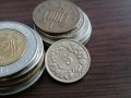 Монета - Швейцария - 5 рапен | 1944г.