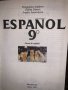 Espanol 9, снимка 2