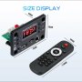 50W (2*25W) MP3 плеър Wireless Bluetooth и FM модел 4, снимка 5