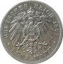 Монета Вюртемберг 5 Марки 1895-F Вилхелм II, снимка 2