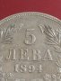Сребърна монета 5 лева 1894г. Княжество България Княз Фердинанд първи 43029, снимка 7