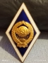 Значка ромб СССР за завършване на университет емайл позлатена 52278, снимка 1